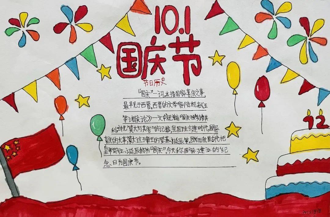 社保卡可以用父母的身份证办理吗131？游戏画面